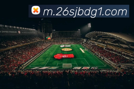 葡萄牙世界杯赔率全站App